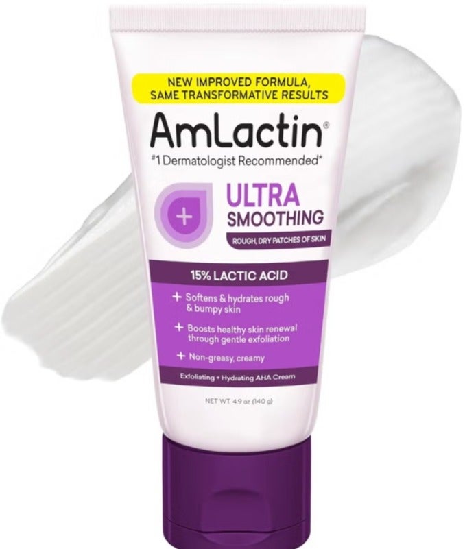 AmLactin Ultra Smoothing Intensely Hydrating Cream, Moisturizing Cream and Hand Moisturizer for Dry Skin - 4.9 Oz Tube